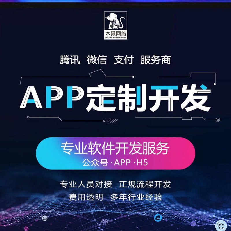 技术服务费开票属于什么大类？这个问题在财务处理中经常被提及，尤其是对于提供技术服务的企业来说。
