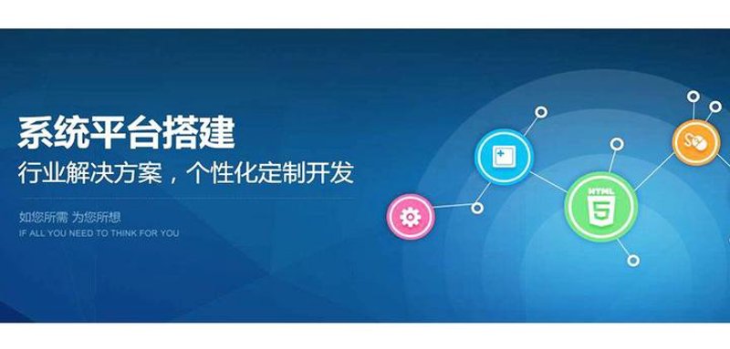 开封寿正涔信息科技有限公司:打造数字时代的创新引擎