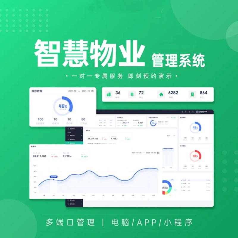 技术服务费开票属于什么大类？这可能是许多企业在处理财务和税务时遇到的困惑。今天，我们就来详细了解一下。